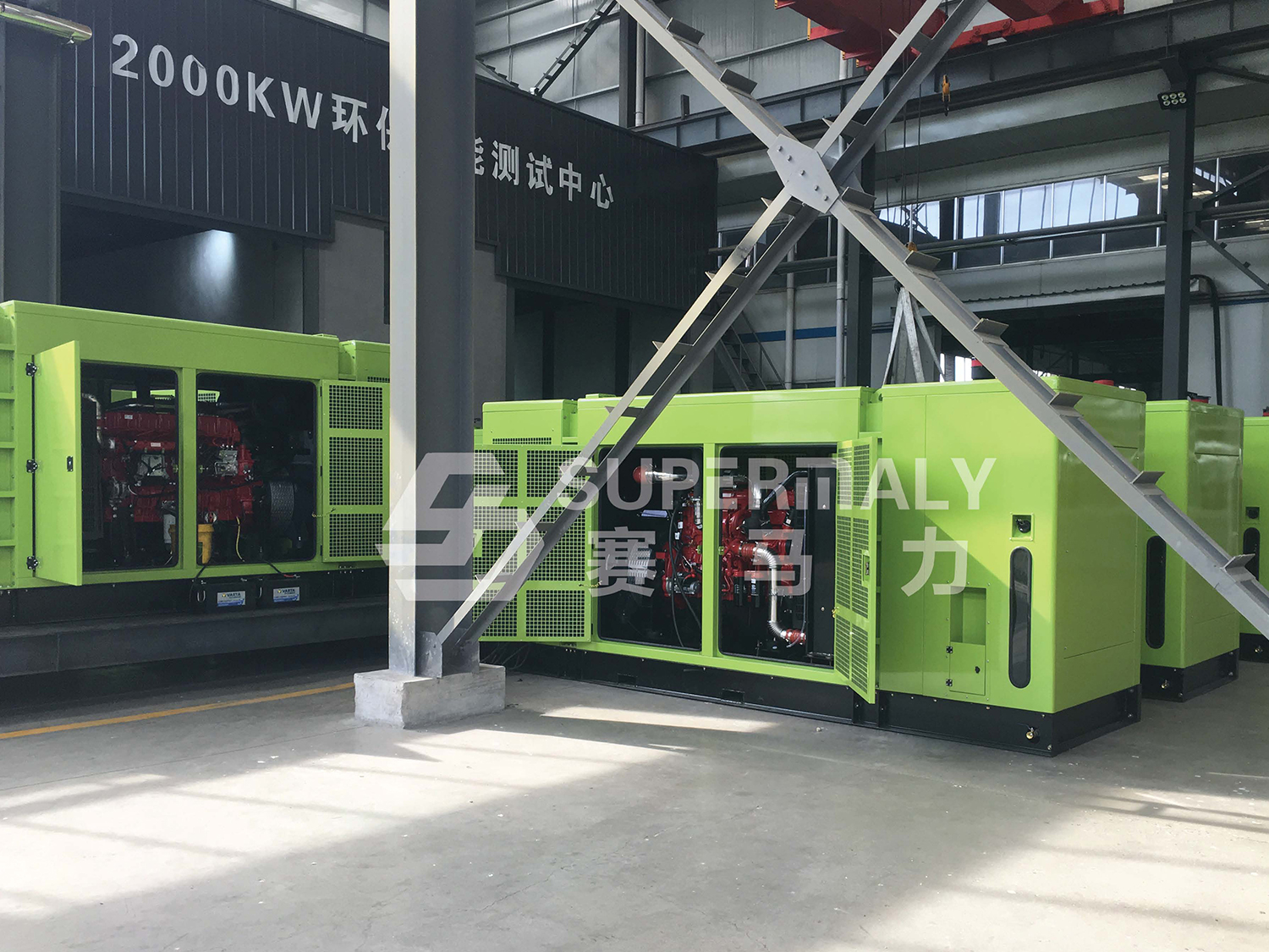 ATS是如何知道市电停了的？