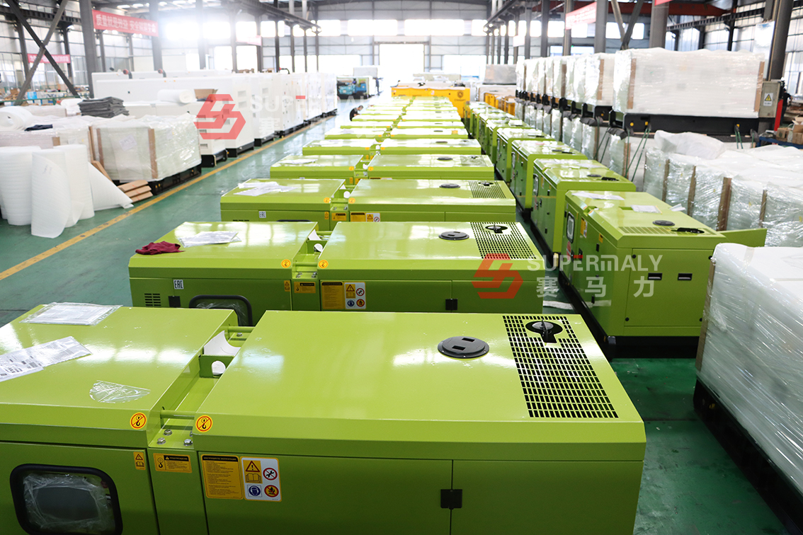 温室排放核查报告